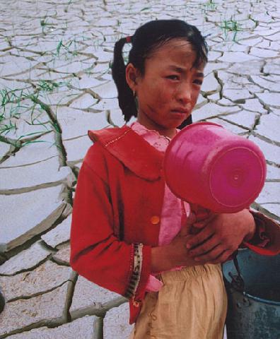 是 a target="_blank" href="/item/中国妇女发展基金会/4745014"