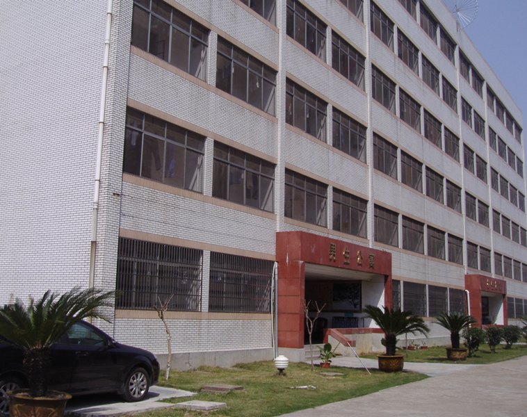 东阳中天高级中学
