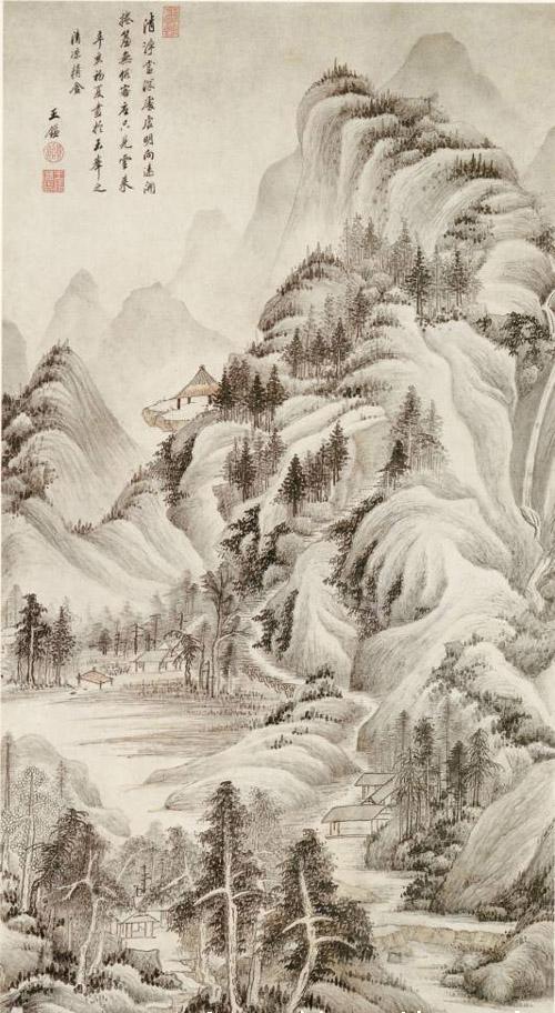 清王鉴夏山高隐图