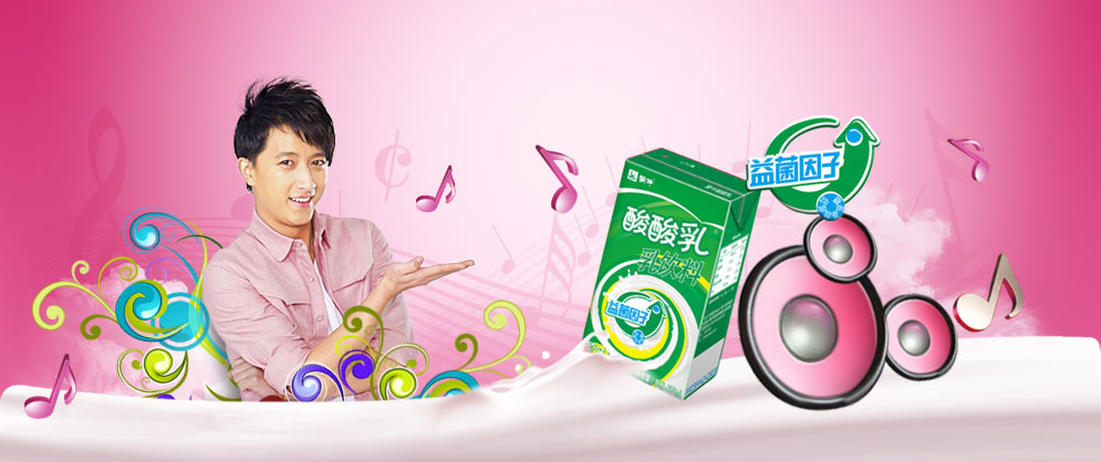 韩庚个人介绍