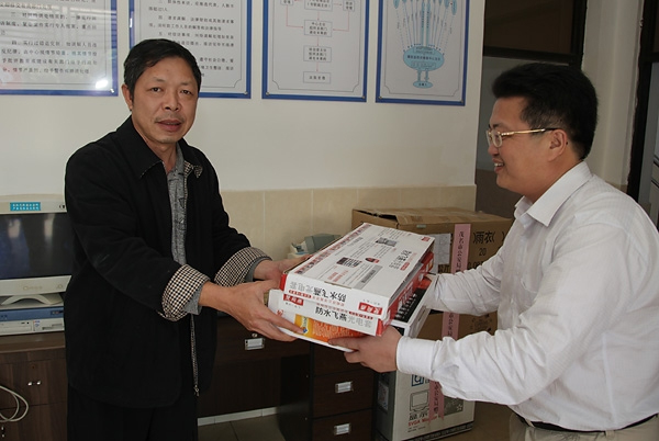  p>树仔镇,隶属于广东省茂名市电白区,位于 a target="_blank" href="