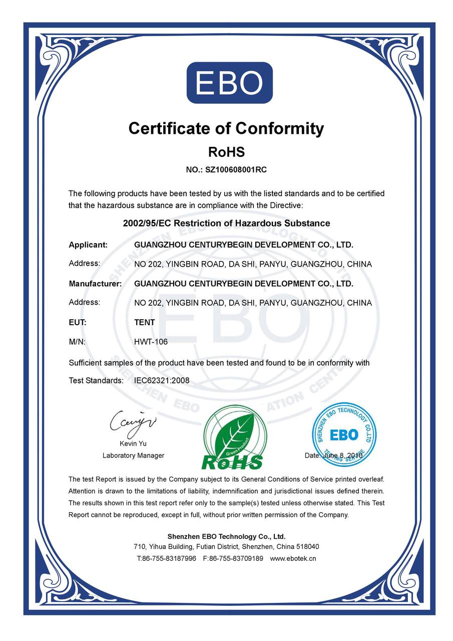  p>亿博检测认证中心,ebo是深圳亿博检测认证机构的简称. /p>