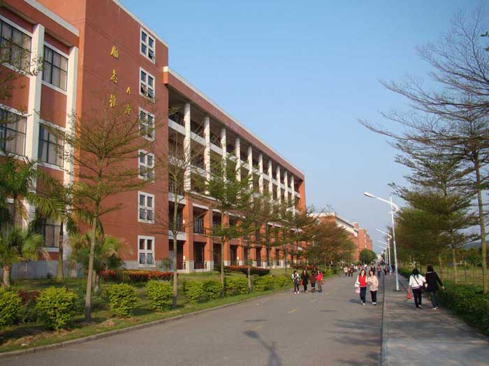 广东华商技工学校