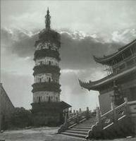报本塔