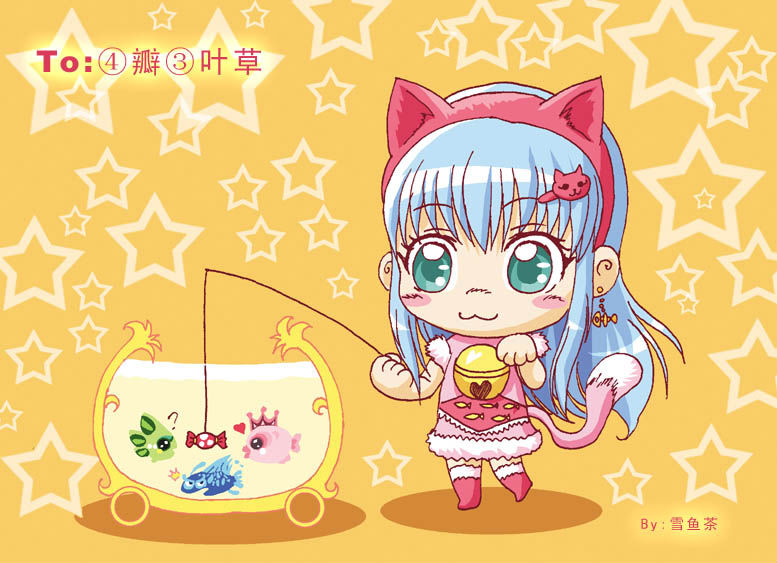 ">猫奴是在《 a target="_blank" href="/item/乌龙院大长篇/3396764"