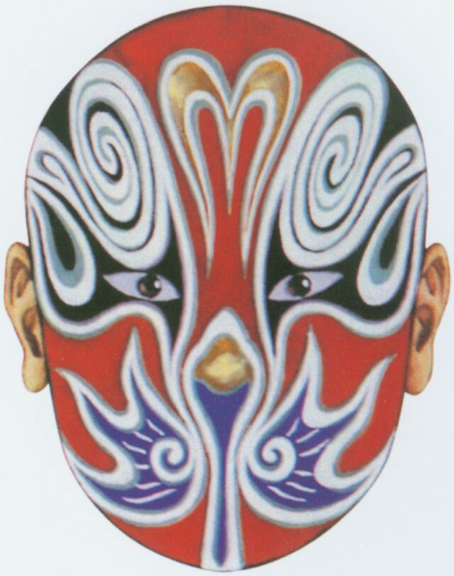  p>象形脸是京剧脸谱中的一种特殊 a target="_blank" href="/item