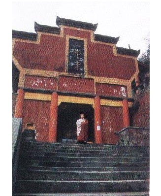  p data-id="gnxaub7v59">坐落在合川城东北约40公里的重庆省级历史