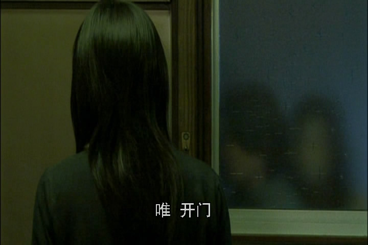 鬼屋hauntedhouse(2004)