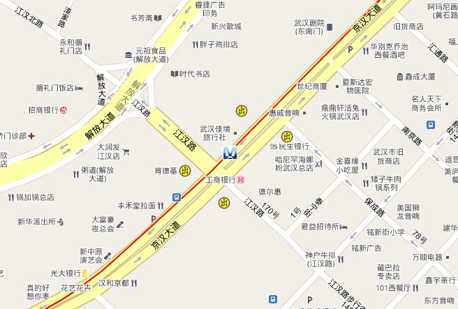  p>江汉路站(jianghan road station)位于武汉江汉路商圈中央地带,是 