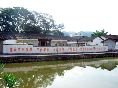 南塘镇