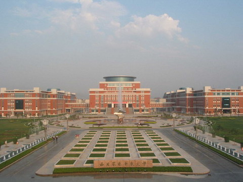  p data-id="gnbb4v7icy">西北农林科技大学国家大学科技园,位于杨凌