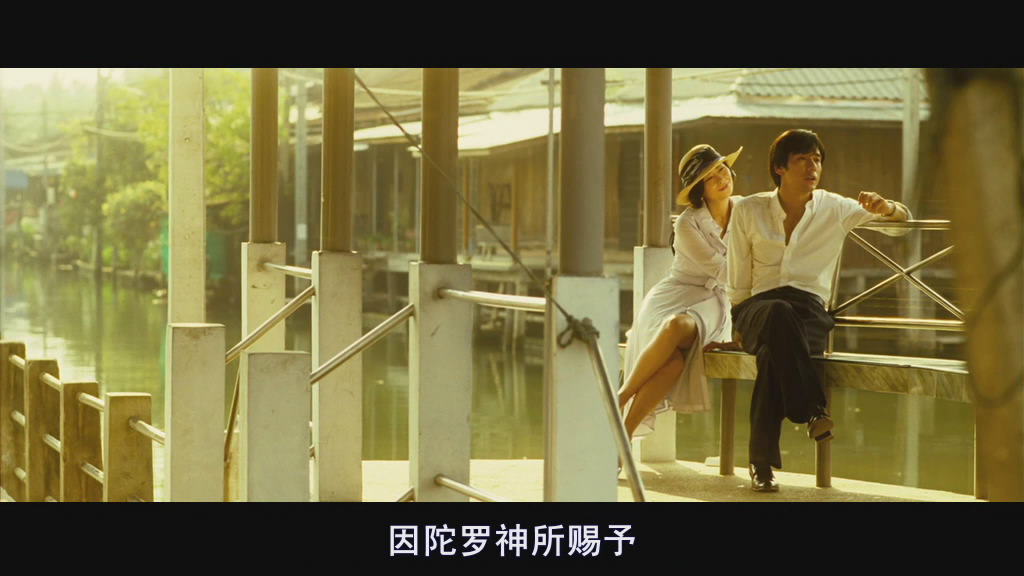  p>《再见,总有一天》是由 a>希杰娱乐 /a>制作发行的爱情影片.