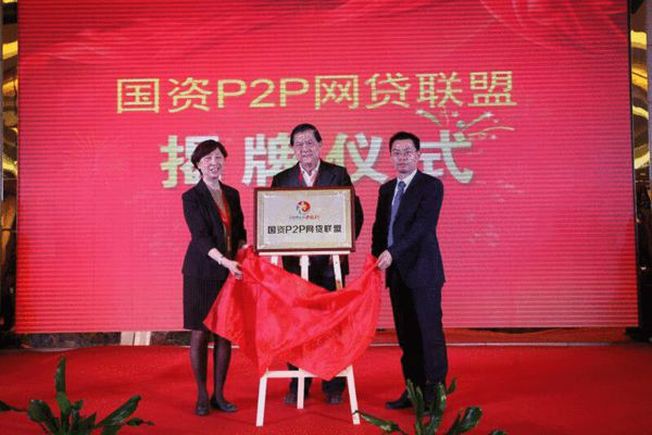 山东高端网站建设服务商_山东省高端品牌企业_山东省服务业高端品牌