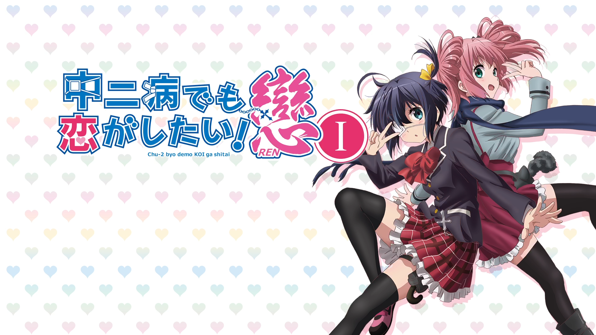 株式会社京都アニメーション,英文:kyoto animation),是一家以动画