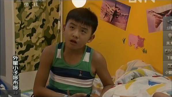  p data-id="gntxb0ef3k">《外星小子哆布哆》