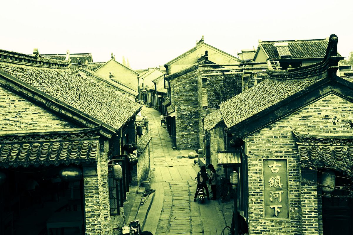 淮安是江苏省淮安市辖区,位于江苏中北部,<a target="