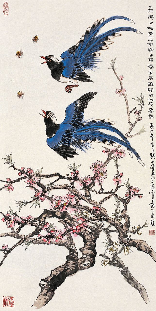 钱行健(1935—2010),1935年12月生,江苏<a