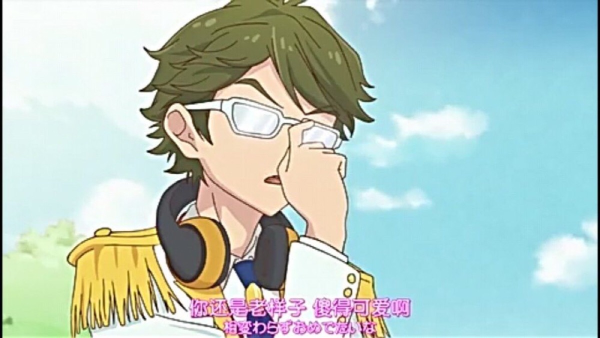 t3uk5">m4,是游戏《 a target="_blank" href="/item/偶像活动stars!