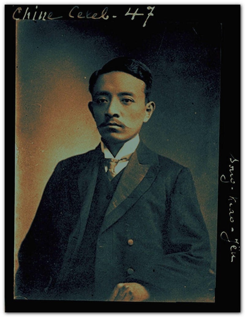  p>中国国民党 i>(kuomintang of china,缩写kmt;亦可直译作"chinese