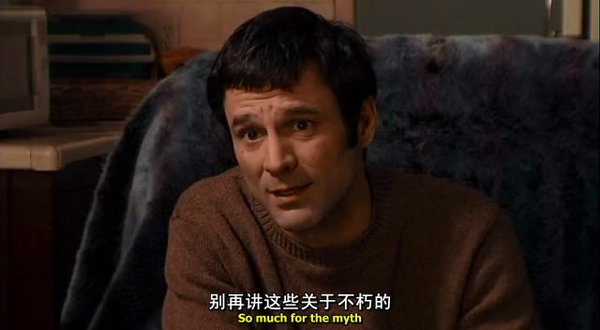  p>《这个男人来自地球》( i>the man from earth /i>)是一部2007年