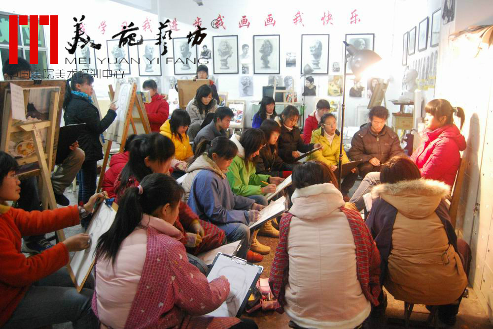 杭州美苑艺坊画室