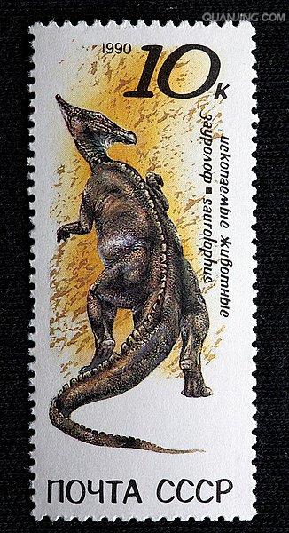 saurolophus