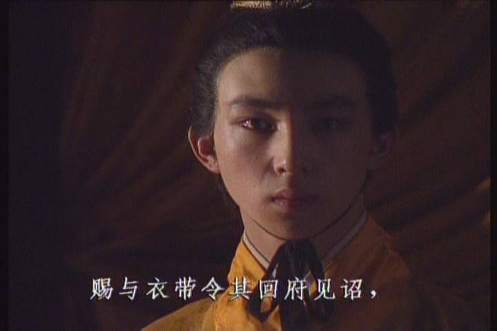  p>汉献帝刘协(181年4月2日-234年4月21日),字伯和,河南洛阳人.