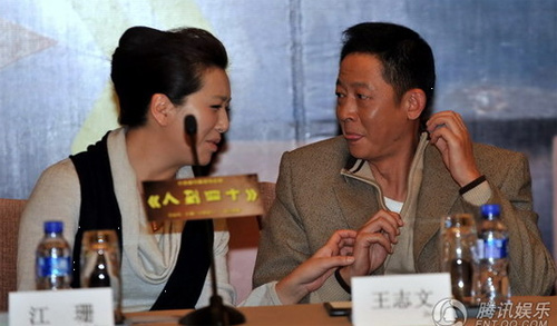 该剧由 a href="#" data-lemmaid="1919918">庞好 /a>执导, a href="