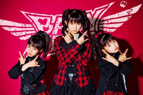  p>babymetal, a target="_blank" href="/item