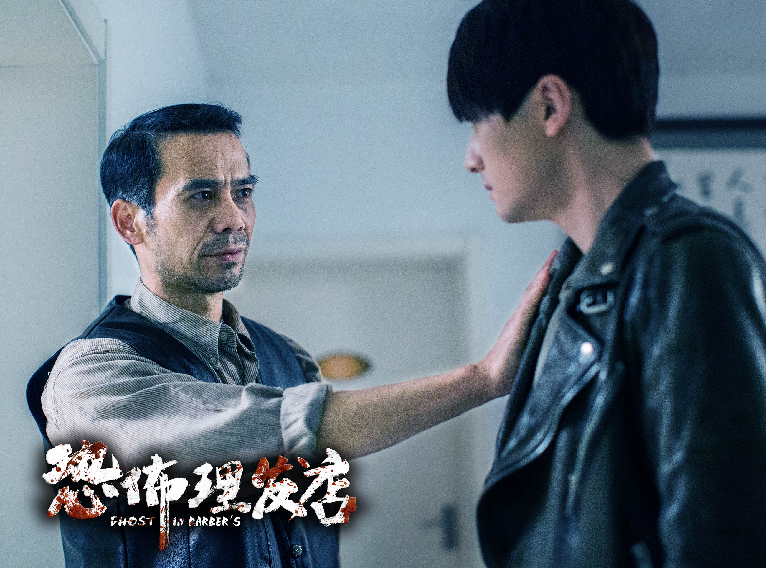 有限公司出品,由 a target="_blank" href="/item/陆诗雷/19177978"