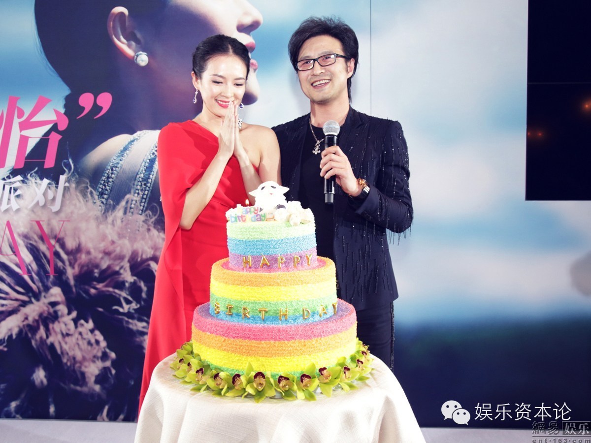 汪峰再曝“教育”记者事件，记者回应：不要企图控制媒体！_百科TA说