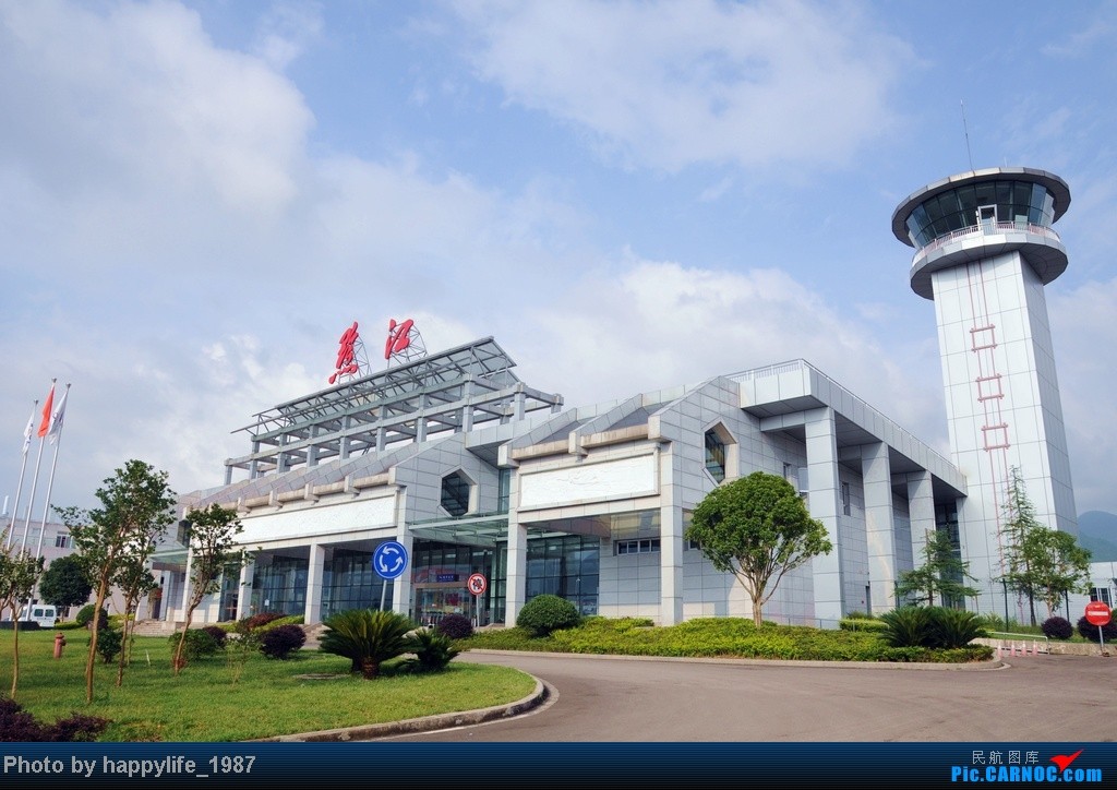 黔江武陵山机场