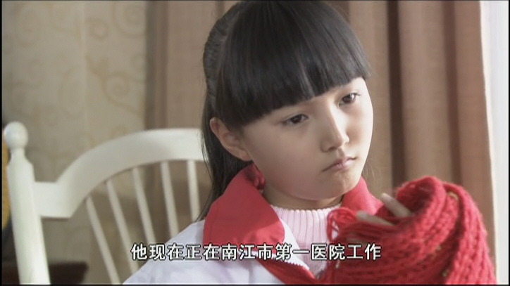  p data-id="gnx62pgsf8">励志电影《大爱人间》由 a target="_blank"