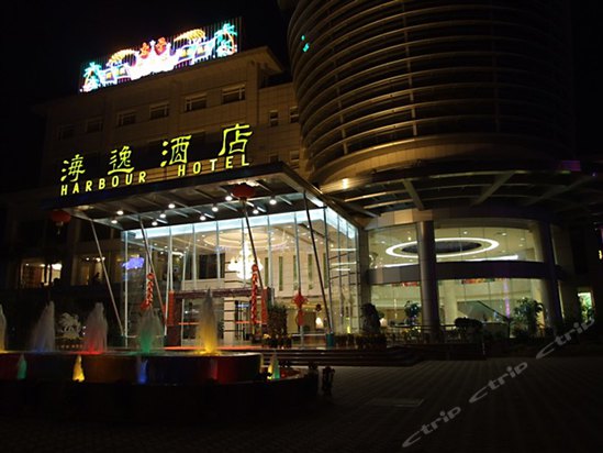 中山长命水海逸酒店