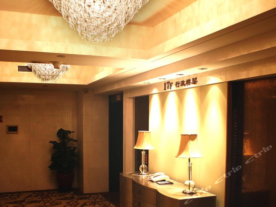 绍兴王朝大酒店