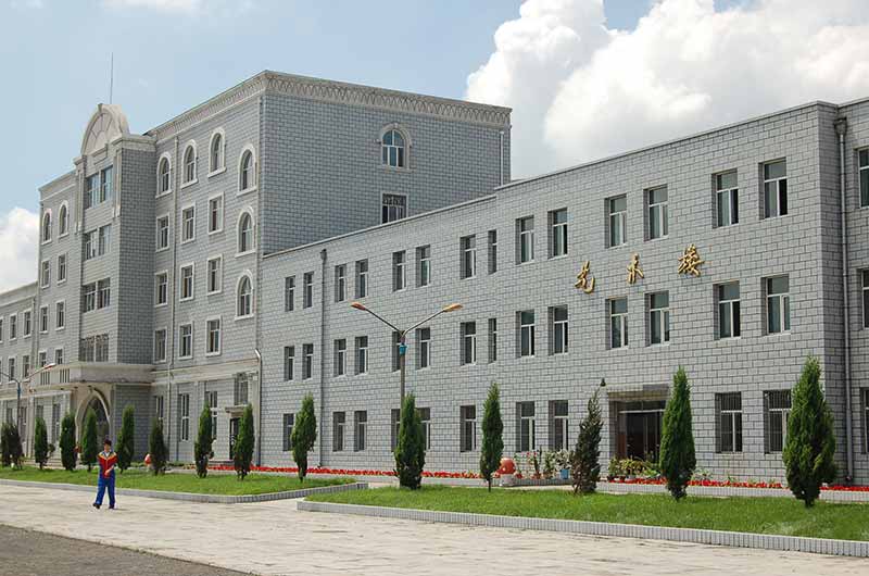 佳木斯市第一中学