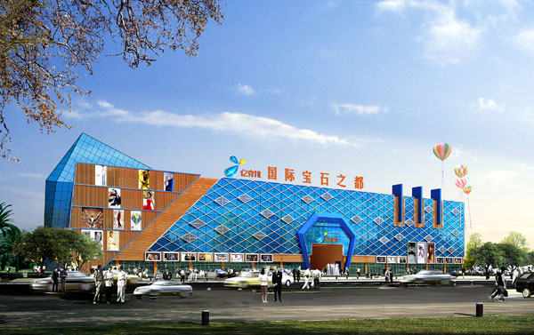 昌乐宝石城大世界