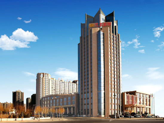 永昌国际大酒店