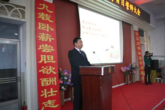  p>黑河市第二中学,始建于1960年,是一所省级示范化初级中学.