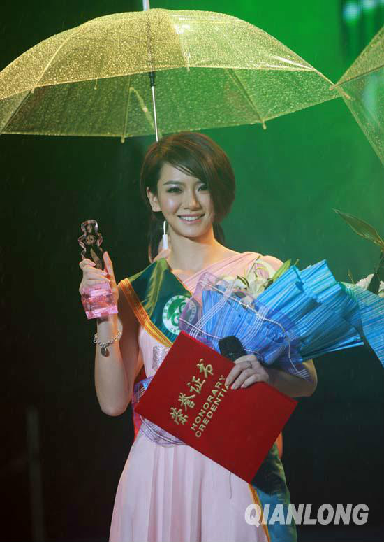 浙江省衢州三中