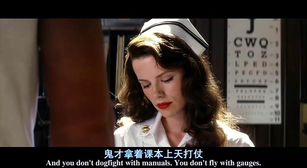  p>影片《珍珠港》是试金石公司2001年出品的一部剧情电影.