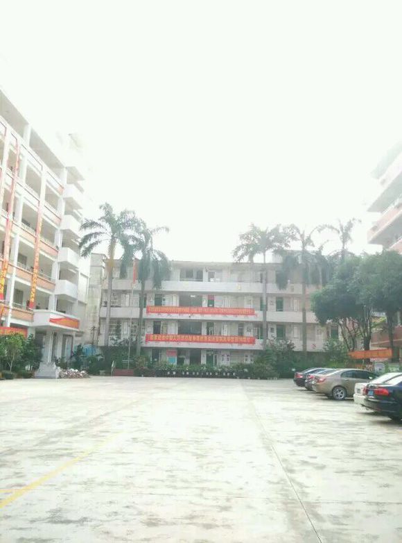 南宁市第十八中学