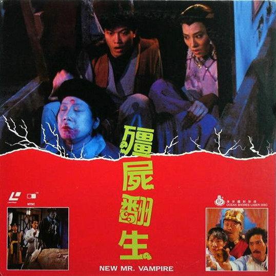  p>《 a href="#" data-lemmaid="2135042">僵尸翻生 /a>》是 a href=