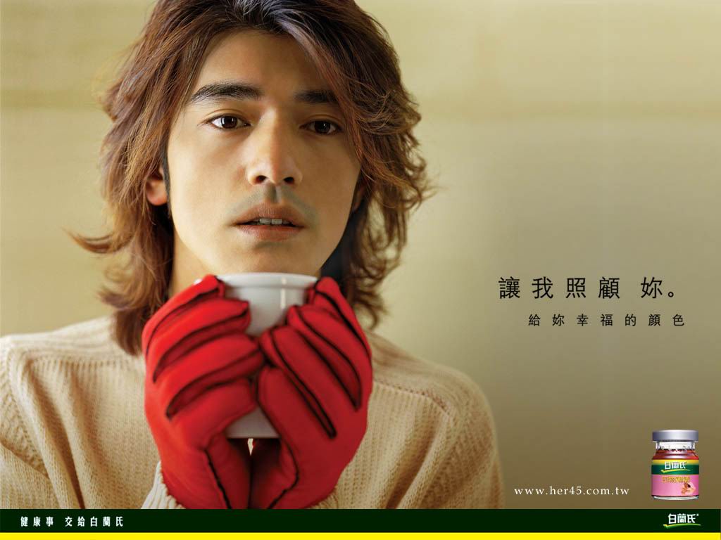  p>金城武(takeshi kaneshiro),1973年10月11日出生于中国台湾省台北