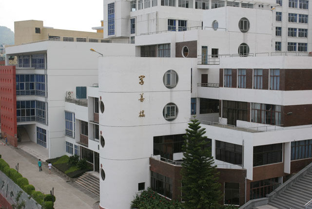 福清一中图书馆