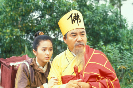 《孝感动天》是 a target="_blank" href="/item/香港电视广播有限