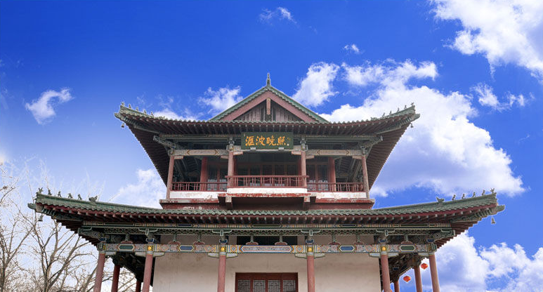 p>汇波楼位于大明湖公园东北隅.