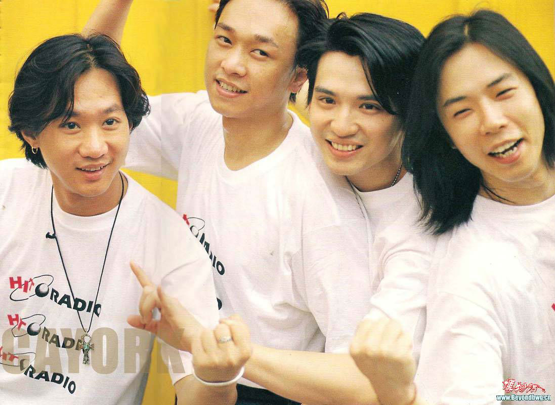 人,吉他手,摇滚乐队 a target="_blank" href="/item/beyond/105997"