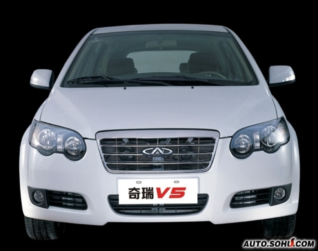 奇瑞v5