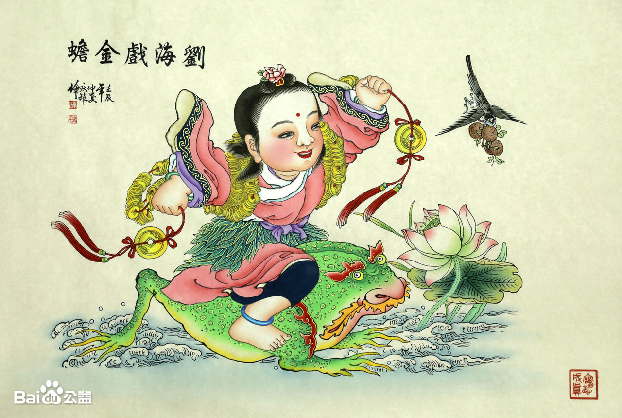 杨柳青木板年画